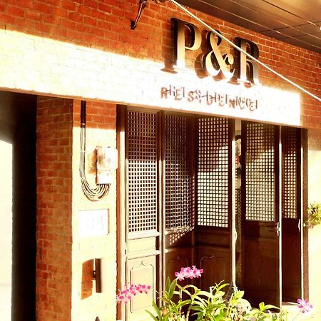 P&R Residence Бангкок Экстерьер фото